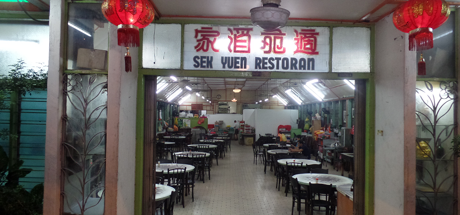 Sek yuen Kuala Lumpur Restaurant