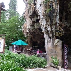 Ipoh - Lost World of Tambun - Sunway Resort in Ipoh