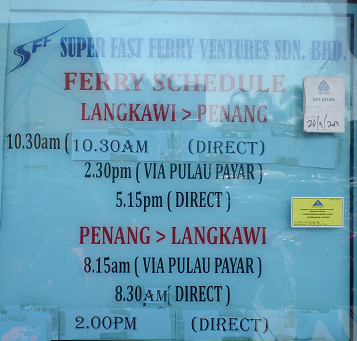 Ferry Terminal to Catch a ferry from Langkawi to Penang