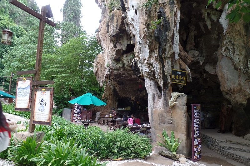 Lost World of Tambun
