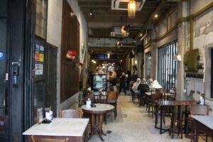 petaling street leaf and co