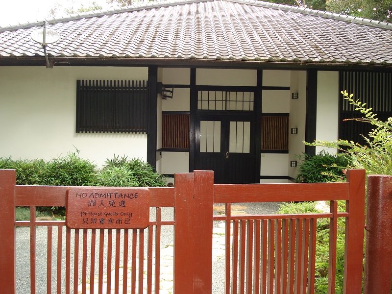 zz tatami spa