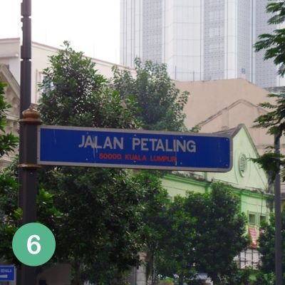 Exploring The Heritage Trail in Kuala Lumpur Malaysia 8 11