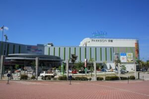 east coast mall kuantan