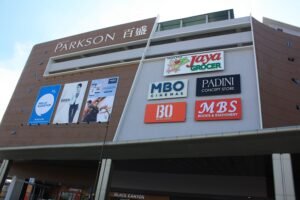 parkson mall kuantan